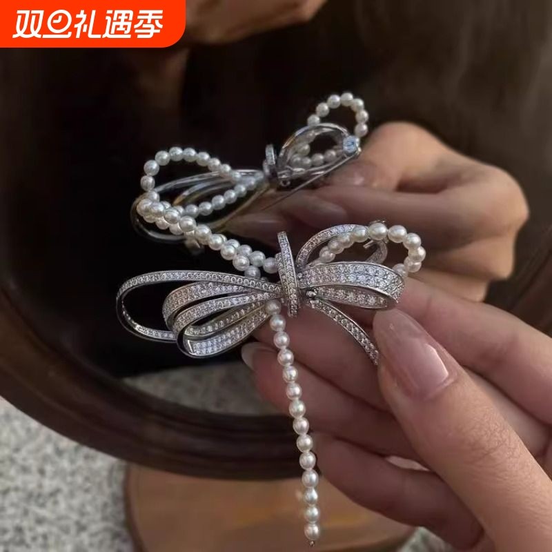 超重工!法式复古优雅珍珠闪钻蝴蝶结胸针高端大气个性衣服配饰女