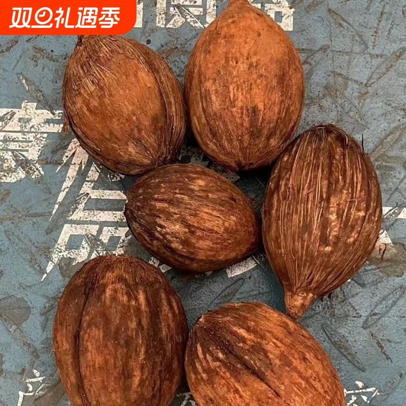 精品库克菩提原料原材料手工DIY原料佛珠念珠圆珠108颗桶珠直切
