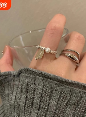 碎银子珍珠金属戒指女小众设计高级感轻奢不规则简约百搭气质指环