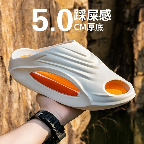 2026新款潮牌高端外穿踩屎感运动拖鞋男防滑厚底夏季防臭沙滩凉拖