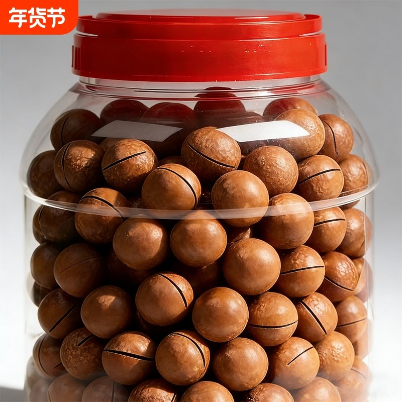 过年新货夏威夷果坚果批发罐装年货零食500g整箱称斤袋装果仁休闲