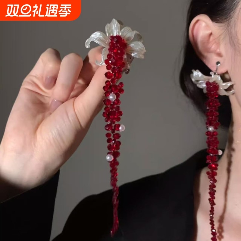 复古独特鸢尾花夸张串珠耳钉女红色红色气质耳环长款流苏耳饰
