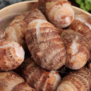 新鲜红芽芋头广西荔浦红芽芋现挖软糯香甜农家自种巴马红芽芋