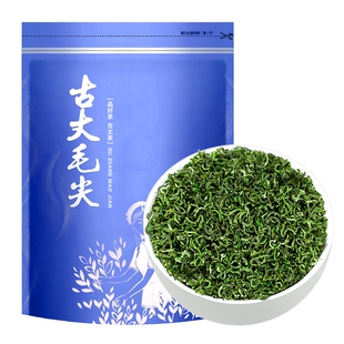 明前绿茶湘西特产古丈毛尖茶叶浓香型250g起多规格