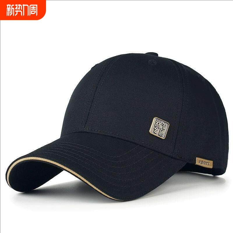 男士帽子2026新款春秋季秋冬季大头硬顶棒球帽潮牌户外鸭舌帽