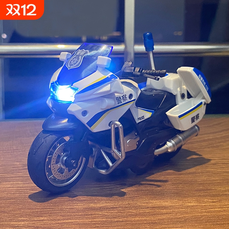 合金摩托车玩具男孩警车模型儿童回力玩具车机车小汽车1-3岁车模