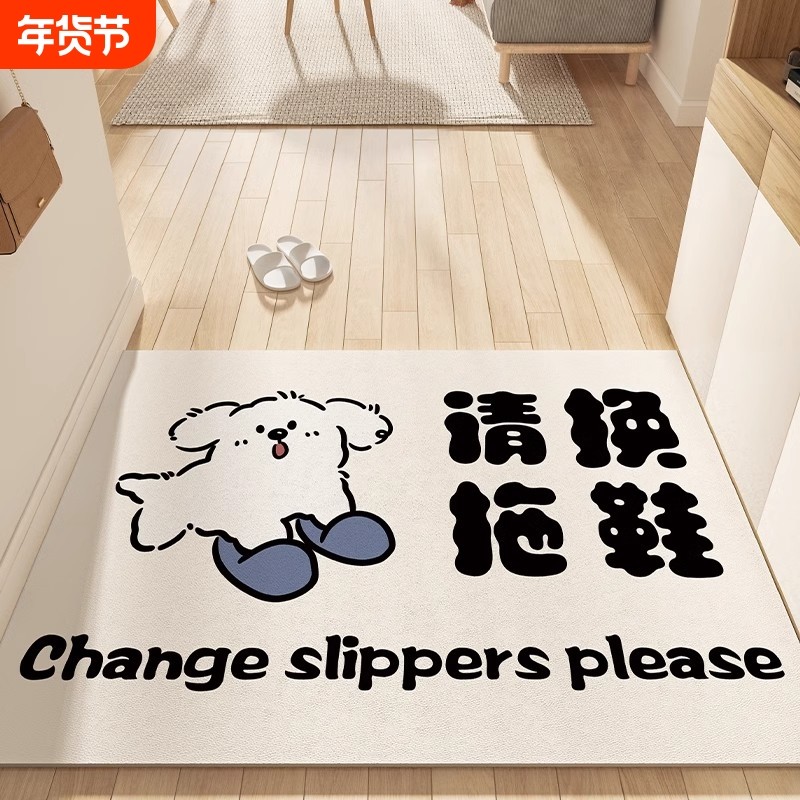 线条换鞋地垫入户门垫pvc进门地毯入门脚垫免洗1门口外卖防滑裁剪,居家布艺,入户地垫,淘宝优惠券,粉丝福利购,淘宝优惠卷