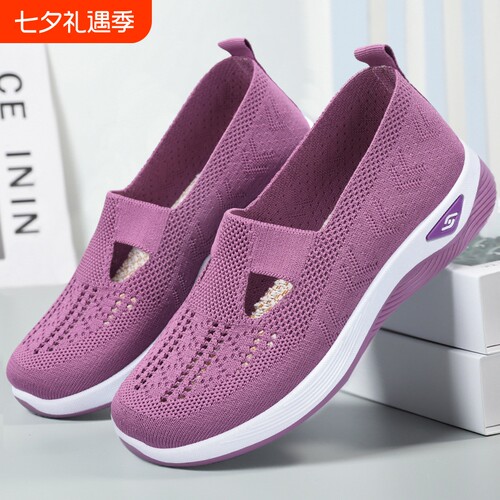 回力夏季中老年健步鞋女网面轻便