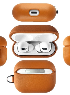 适用于苹果耳机套pu材质全包皮工艺airpods保护套贝壳便携