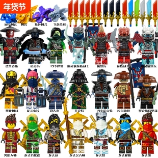 幻影忍者神龙崛起大合集19季积木拼le高玩具劳埃德凯寇刀摩罗拼装