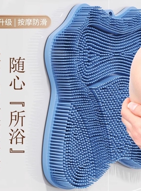 搓背神器后背浴室洗澡刷搓澡不求人强力搓脚垫子洗脚按摩背部沐浴
