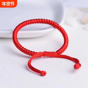 新款同款金刚结红绳手链女学生韩版本命年手环男女手链情侣闺蜜绳