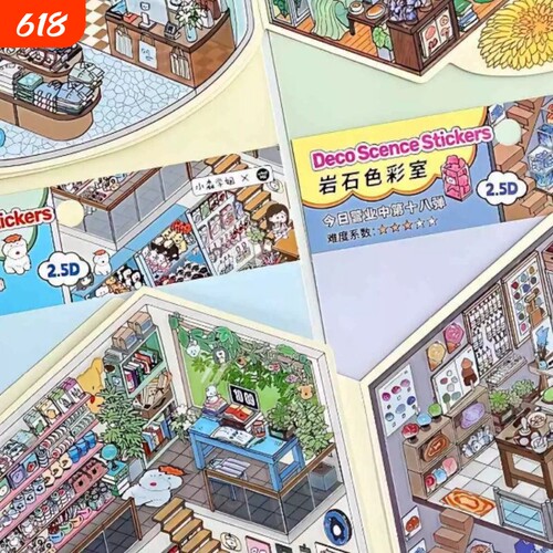 infeelme今日营业中第十八弹立体我的小屋场景微缩造景贴纸大号