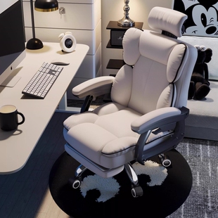 人体电竞椅子舒适靠背电脑椅办公椅懒人沙发座椅升降久坐可躺扶手