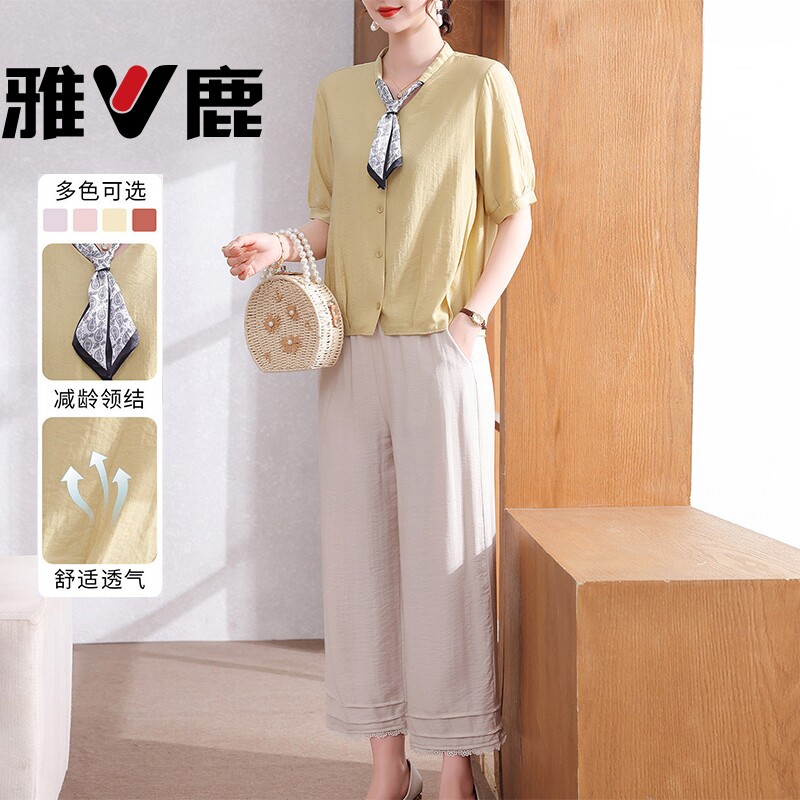 雅鹿妈妈套装短袖衣服2026新款减龄中老年女夏装洋气小衫上衣薄款