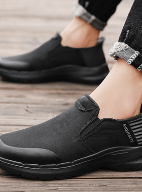 休闲大码帆布鞋男48夏季厚底轻便一脚蹬懒人鞋47百搭时尚运动布鞋