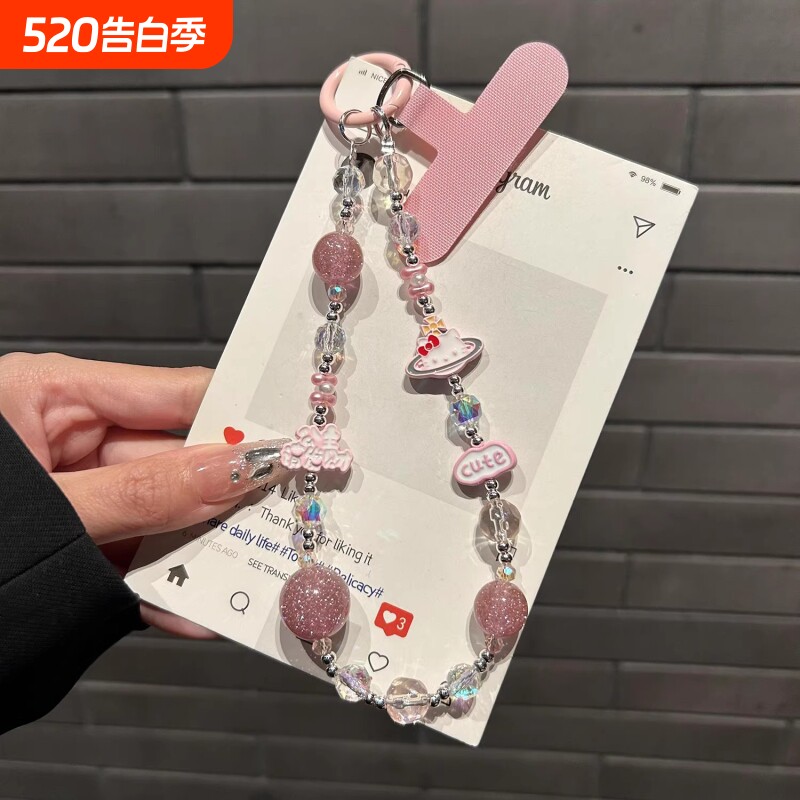公主手机链新款合金款手机壳链高级手工Diy串珠挂件相机ccd钥匙