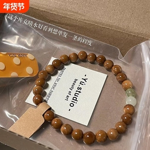 精品高抛设计库克手串男款圆珠光珠菩提佛珠念珠绕指柔文玩手链女