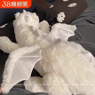 小飞龙公仔毛绒玩偶睡觉抱枕夹腿生日礼物送女生玩具超大床上娃娃