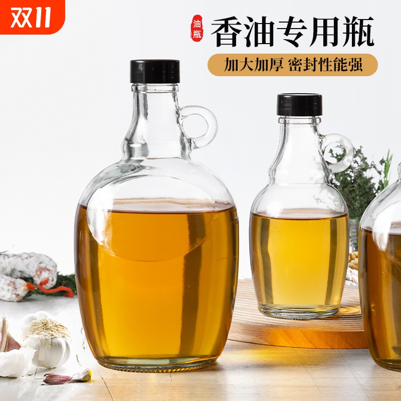 香油瓶玻璃油瓶油壶家用厨房芝麻油麻油分装瓶空瓶专用壶容器装油
