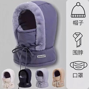 冬季 加绒加厚防风护耳一体帽保暖帽女防水 骑行防寒面罩男2025新款