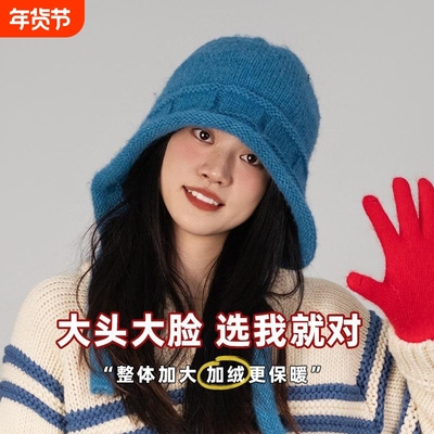时尚蓝色针织帽子女秋冬大头围加厚保暖长白山抗寒毛线帽川西帽子