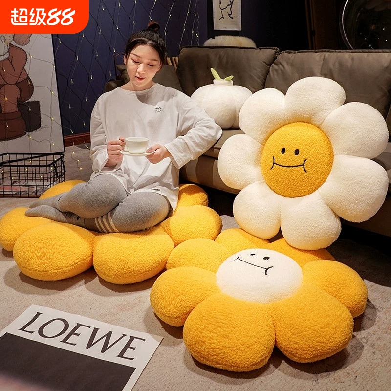 太阳花朵抱枕沙发床上客厅飘窗靠垫可爱花瓣靠背轻奢床头靠枕毛绒