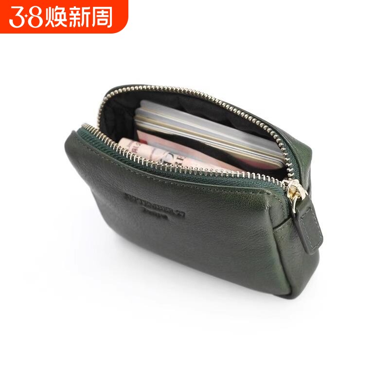 日韩原创皮革零钱包女手工拉链立体硬币包卡包收纳包小钱包男证件