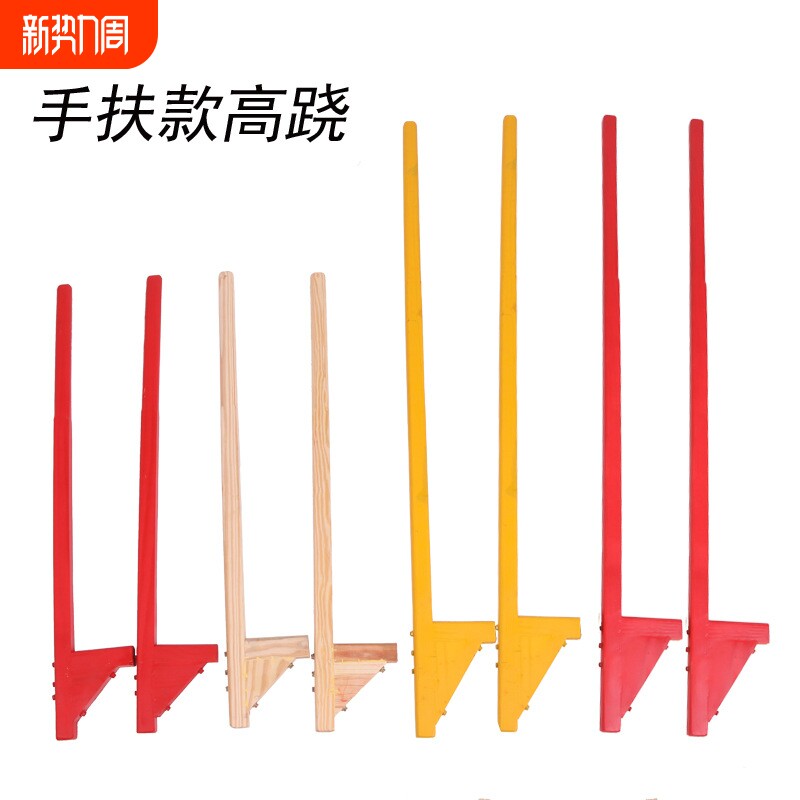 厂家供应现货木质高跷 民间传统高跷运动高跷批发