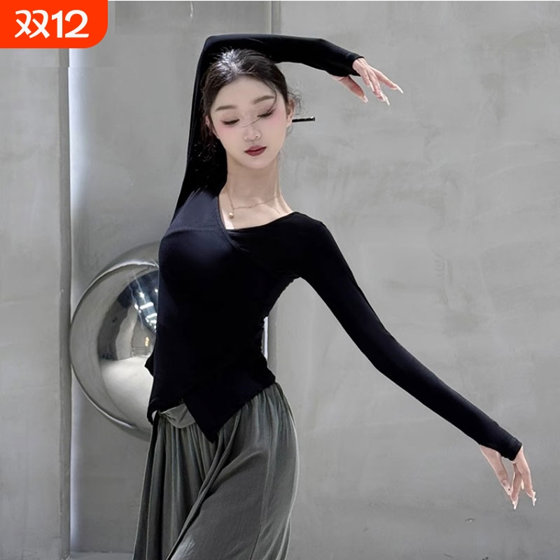 现代舞蹈练功服装显瘦中国古典舞长袖上衣形体服舞蹈服女黑色交叉