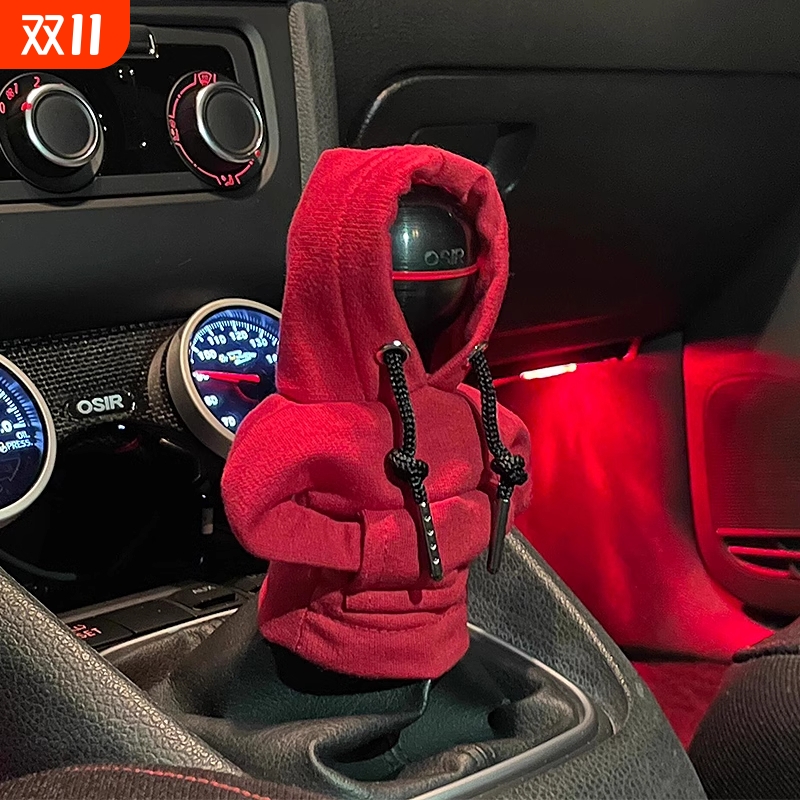 可爱汽车挡装饰挡把套创意变速杆保护手柄套档把套手动自动挡