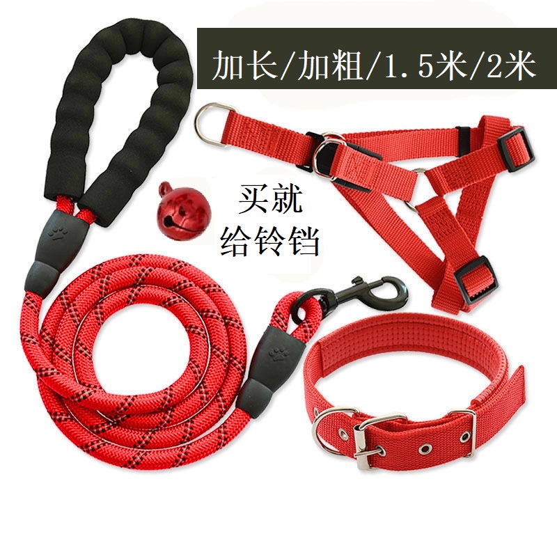 不勒手背心式狗狗牵引绳