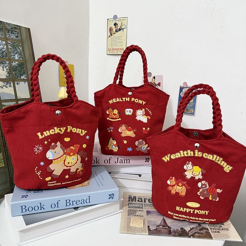 2026新款马年马上纳福红色水桶包喜庆创意可爱帆布包年会礼品袋