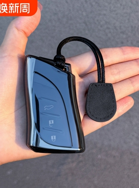 新款雷克萨斯ES200钥匙套ES300扣260外壳RX350/RX500车扣NX/UX/RZ