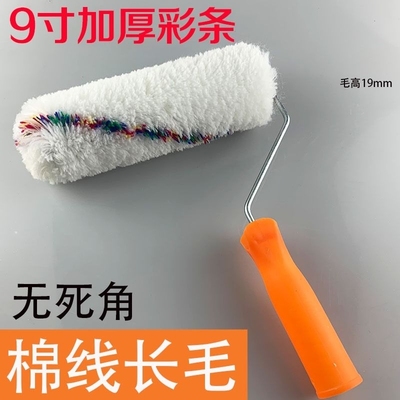裕嘉利纯棉线粗长毛不掉毛吸料多