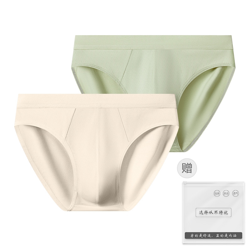 雅鹿纯棉男士三角短裤衩抗菌透气