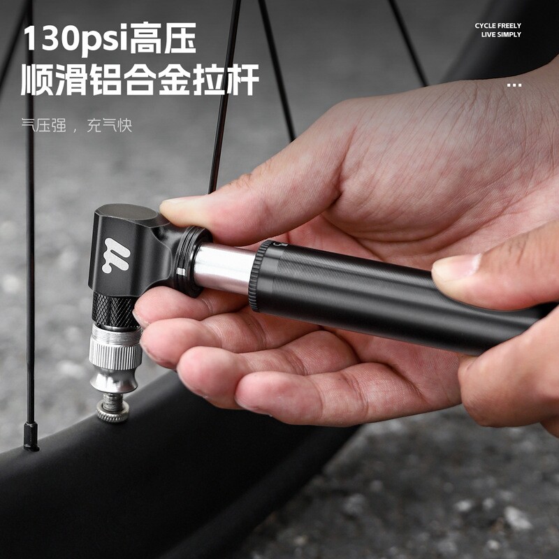 西骑者自行车打气筒便携迷你高压山地公路车铝合金小型应急充气筒