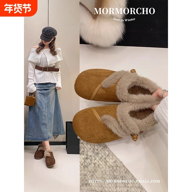 赵露思同款加绒勃肯鞋女冬季保暖一脚蹬毛毛鞋软底豆豆鞋大码平底,女鞋,勃肯鞋/软木鞋,淘宝优惠券,粉丝福利购,淘宝优惠卷