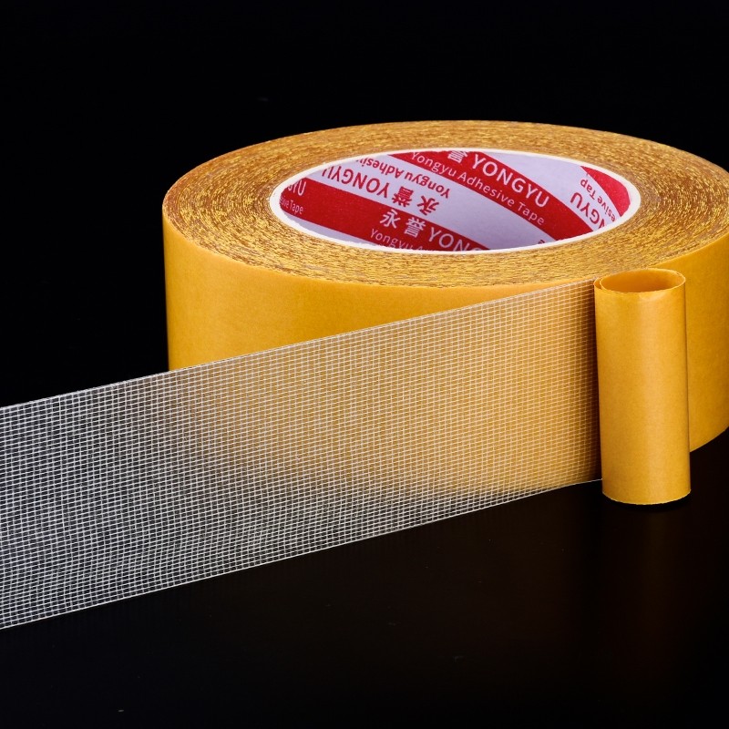 布基双面胶带高粘度婚庆红地毯拼接地垫防滑垫地板革固定超粘胶布宽两