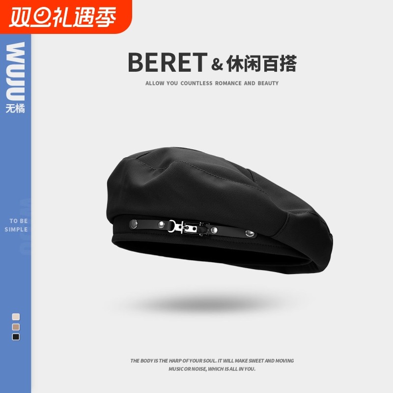 ins网红贝雷帽女夏季薄款英伦复古黑色设计感小众显脸小蓓蕾帽子