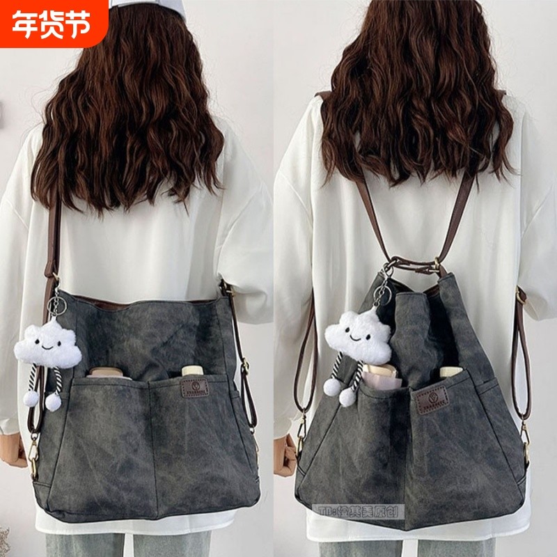 2025夏牛仔软皮背包包女大容量单肩托特包斜挎包学生双肩蓝色通勤