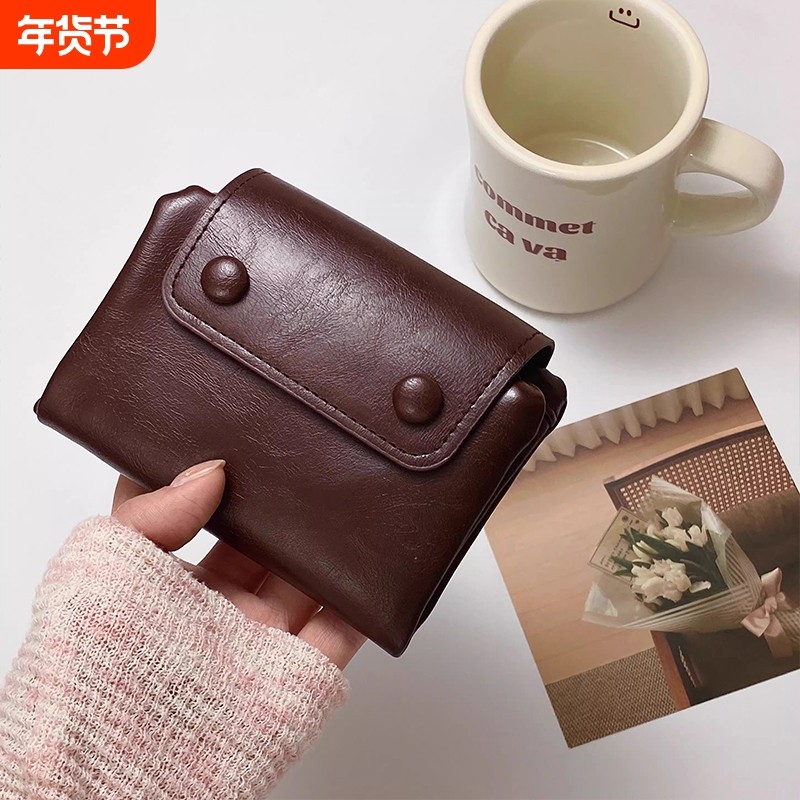 韩系ins翻盖复古软皮小钱包卡包学生零钱包女士钱夹大容量~证件