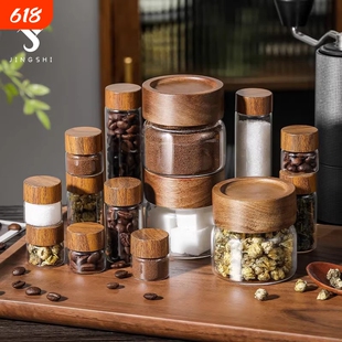 迷你玻璃密封罐咖啡豆粉储存罐茶叶罐食品级分装小瓶防潮高硼硅