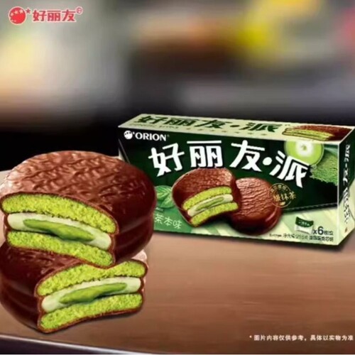 好丽友巧克力派抹茶味休闲零食蛋类点心抹茶派夹心榴莲咸蛋黄盒装