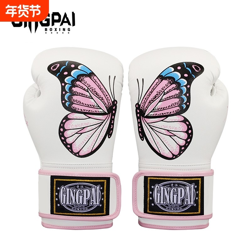 拳击手套女士成人儿童搏击散打沙袋包训练拳套加厚透气耐磨粉专业