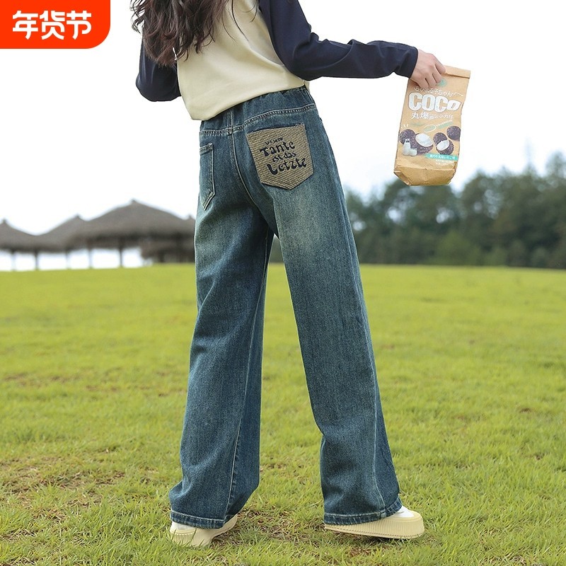 童装女童春秋冬季加绒牛仔阔腿裤儿童一体绒加厚中大童直筒裤松紧,童装/婴儿装/亲子装,裤子,淘宝优惠券,粉丝福利购,淘宝优惠卷