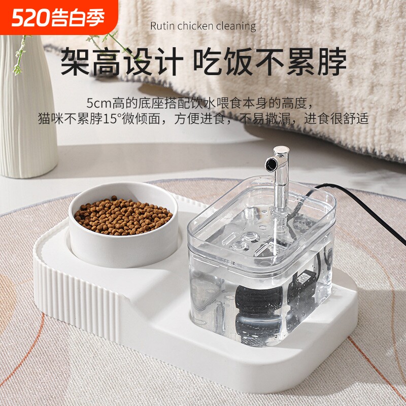 猫咪饮水机自动喂食器猫狗狗自动循环流动喝水器恒温加热宠物猫碗