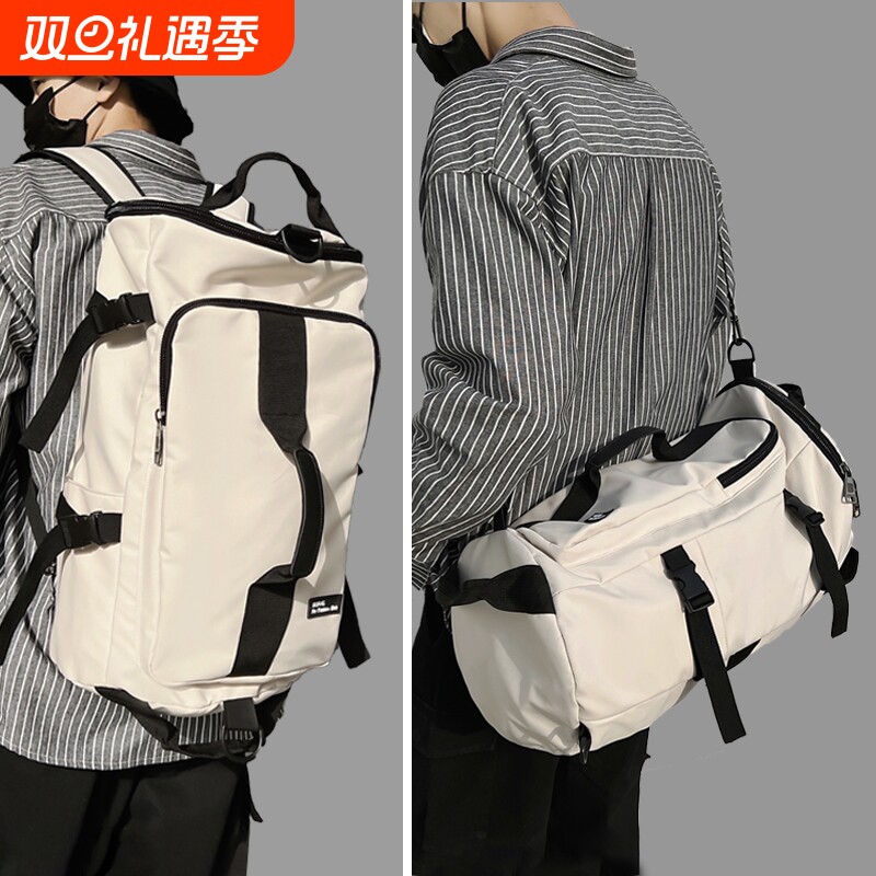 多功能旅行双肩包大容量斜挎包男健身行李背包出差旅游大学生书包