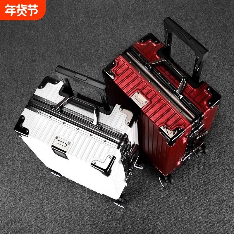 20寸行李箱男学生结实耐用加厚大容量24寸拉杆箱旅行28寸登机静