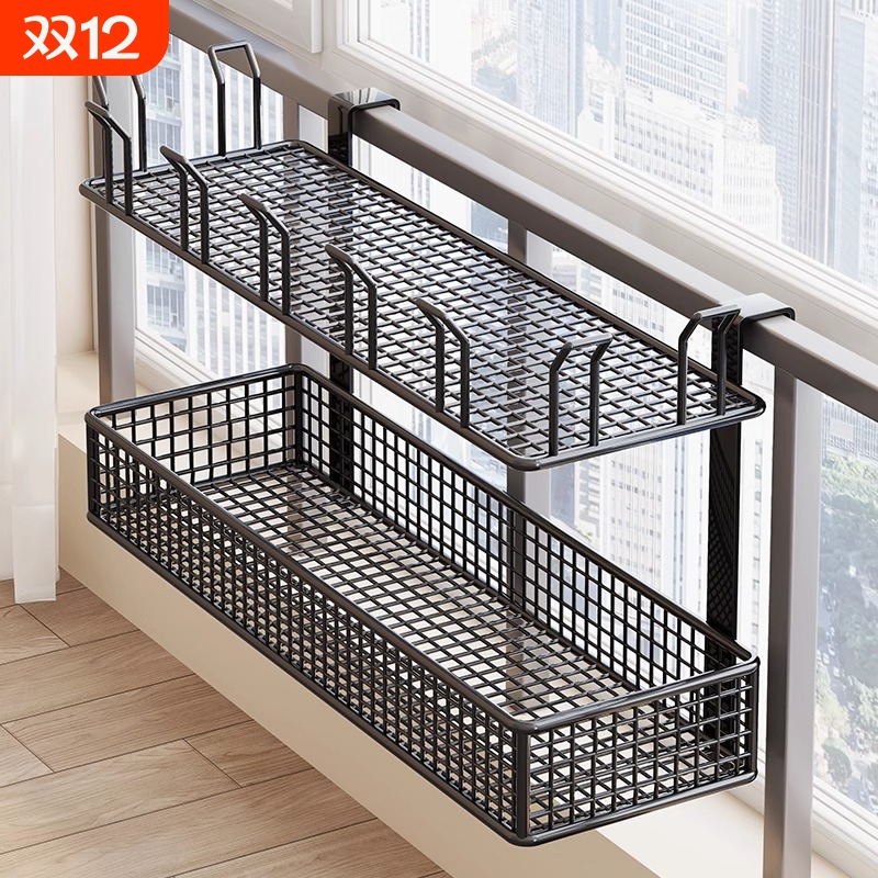 晒鞋子神器阳台护栏挂架
